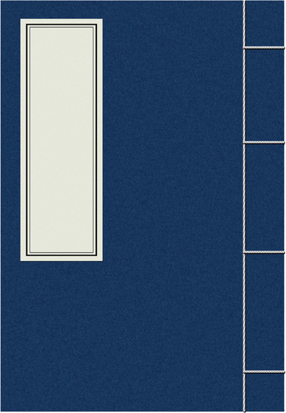 ☛ ☛ 使用谷歌浏览器可能无法正常浏览 &下载（或见帖内更改设置方法）